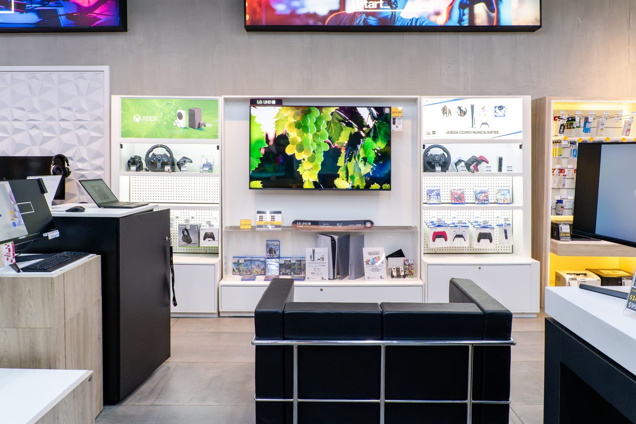 XBOX y PlayStation — Módulo de pared